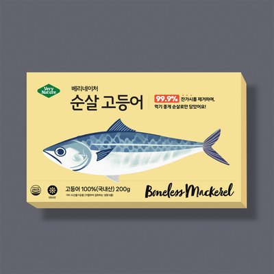 베리네이처 가시제거99% 순살생선 고등어 외 8종 200g
