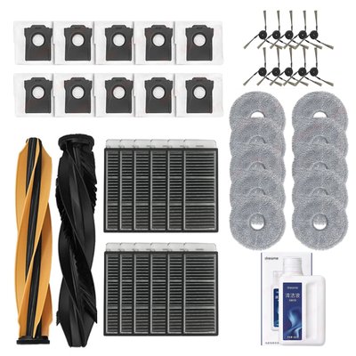 [호환] 드리미 X50 Ultra Master 소모품 물걸레 더스트백 브러쉬 필터 세제 제이상점 1년 패키지