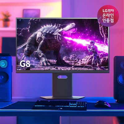 [붉은사막증정 최대89만] LG G8 울트라기어 27G850A 68.5cm(27인치) 나노IPS블랙 480Hz 듀얼모드 4K UHD 게이밍 모니터