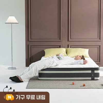 더매직 허리에 좋은 단단한 포켓스프링 수면매트 거실 바닥 침대 매트리스 28cm, S(싱글), 하드