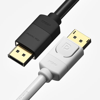 VESA 인증 DP to DP 1.4 8K DisplayPort 케이블 버튼 3m