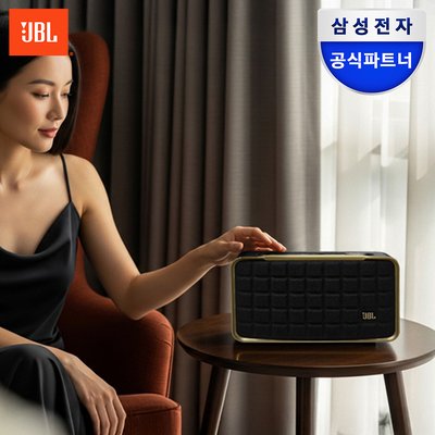 삼성공식파트너 JBL Authentics 200 어센틱 블루투스 스피커 블랙