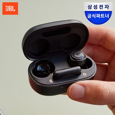 삼성공식파트너 JBL QUANTUM TWS AIR 게이밍이어폰 무선 블랙