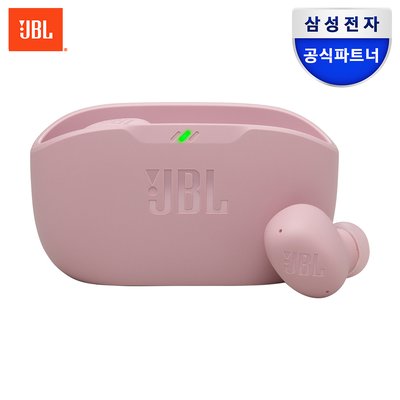 삼성공식파트너 JBL WAVE BUDS2 노이즈캔슬링 블루투스 이어폰 핑크