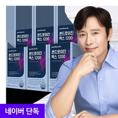 뉴트리원 이병헌 콘드로이친 맥스 1200 소 연골 유래 60정, 6개