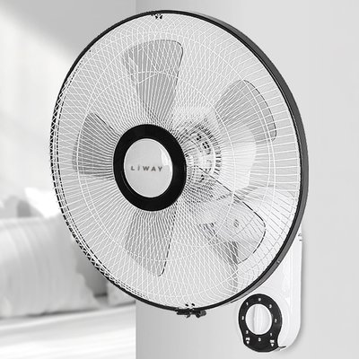 벽걸이선풍기 가정용 업소용 사무실 식당 업소용선풍기 7199