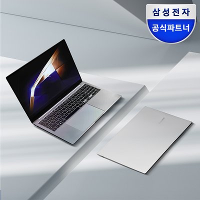 [봄맞이 업글 지원+구매 선물+포토 한컴] 삼성전자 갤럭시북5 프로 NT960XHA-K51A 인텔 울트라5 16GB 256GB AI 16인치 노트북