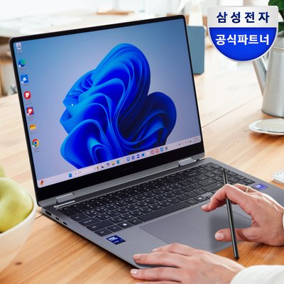 [봄맞이 선물+포토 한컴] 삼성전자 갤럭시북5 프로360 NT960QHA-K71A U7 16GB 512GB 태블릿처럼 회의에 사용하기 좋은 WIN11 노트북