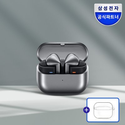 삼성전자 갤럭시 버즈3 프로 무선 블루투스 이어폰 ANC SM-R630 실버