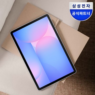 삼성전자 갤럭시탭 S10 FE 플러스 5G+WIFI 128GB SM-X626 라이트블루