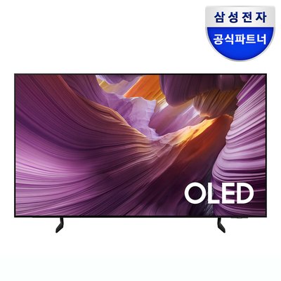 삼성 OLED 4K 120hz TV 138cm(55인치) KQ55SF8EAEXKR 스탠드형