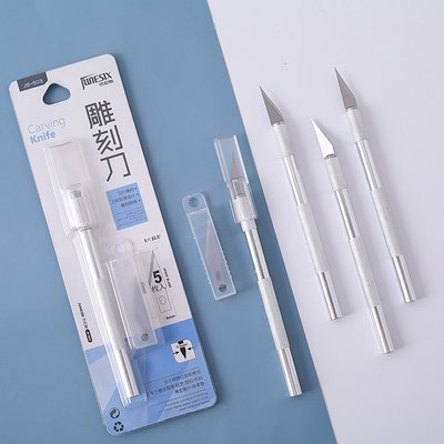 다꾸 실링왁스 커팅칼 단품
