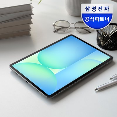 삼성전자 갤럭시탭 S10 FE WiFi 전용 128GB 그레이 영상용 학습용 SM-X520