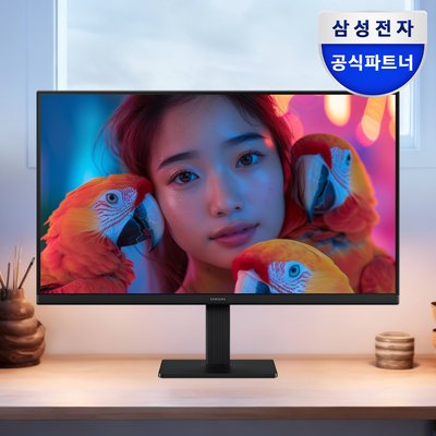 삼성 60cm(24인치) S24D300 IPS 컴퓨터 보조 와이드 서브 모니터S24C310