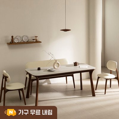 모드니 양면 세라믹 식탁 테이블 6인용 스퀘어 화이트/그레이 1800 월넛