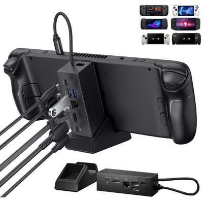 스팀덱 독 모듈러 도킹스테이션 JSAUX ROG XBOX ALLY 리전고 UMPC