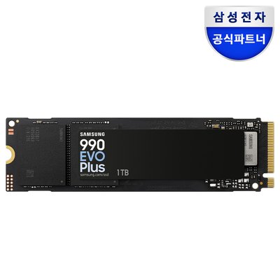 삼성전자 삼성 990 EVO PLUS M.2 NVMe SSD 1TB