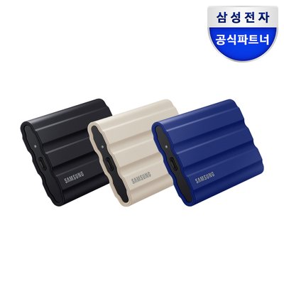 삼성전자 삼성 포터블 외장SSD T7 Shield 파우치 포함 1TB, 베이지