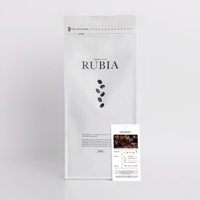 고소하고 진한 루비아 다크 브라운 홀빈, 1kg, 1개