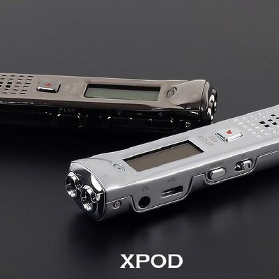 고성능녹음기 실시간 회의용 회의녹음기 보이스레코드 미니녹음기