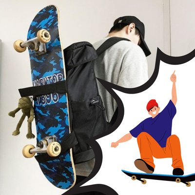 스케이트보드 가방 백팩 입문용 롱보드 가방 크루져 스트랩 카버 초등학생 스타크 언노운 백