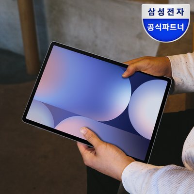 [공식] [2년보증][포토리뷰5천] 삼성전자 갤럭시탭 S10 플러스 5G 512GB SM-X826 31.5cm(12.4형) 문스톤그레이