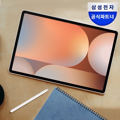 [공식] [2년보증][포토리뷰5천] 삼성전자 갤럭시탭 S10 플러스 5G 256GB SM-X826 31.5cm(12.4형) 문스톤그레이
