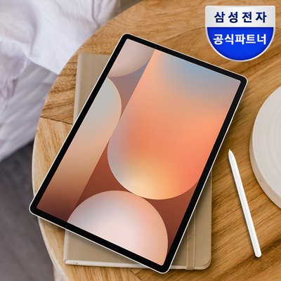 [공식] [2년보증][포토리뷰5천] 삼성전자 갤럭시탭 S10 플러스 WiFi 512GB SM-X820 31.5cm(12.4형) 문스톤그레이