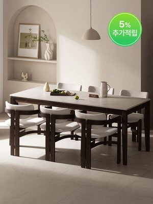 오크빌 트레볼라 포세린 양면 세라믹 무소음 원목 6인용 식탁 세트 1900 의자3 벤치1
