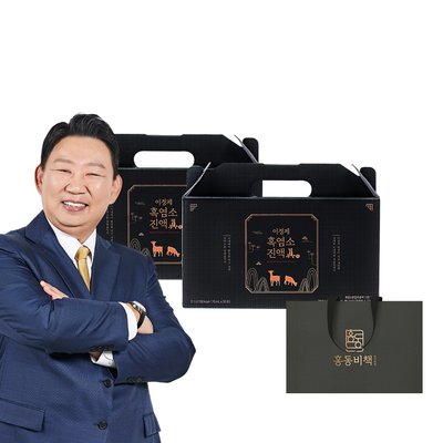 (총 2박스 60포 2개월분) 이경제 흑염소 진액 진 엑기스 즙 이경재 국내산 리뉴얼 70ml 30포, 2개