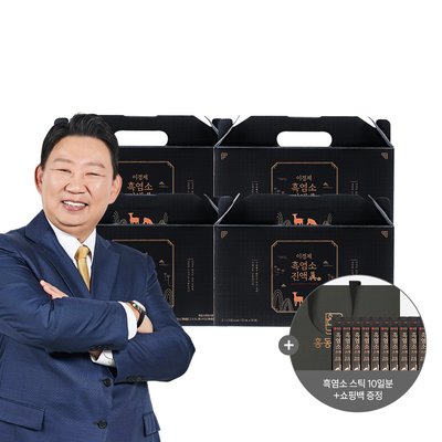 (총 4박스 120포 4개월분) 이경제 흑염소 진액 진 엑기스 즙 이경재 국내산 리뉴얼 70ml 30포, 4개