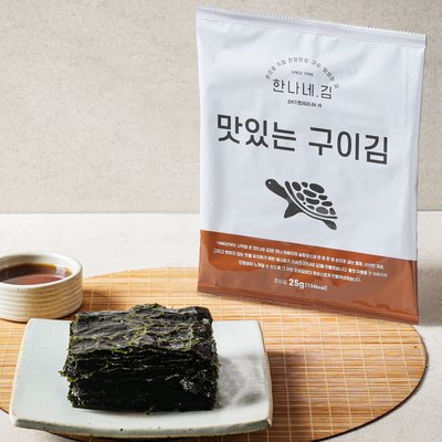 한나네김 [진공포장] 맛있는구이김 조미김 구운 맥반석 들기름 숯불 맛있는김 시장 즉석구이 수제