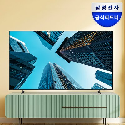 [삼성 가전전문 기사 방문설치] 삼성전자 스마트 비즈니스 UHD 4K TV LH55BEDHLGFXKR 138.7cm(55인치), 스탠드