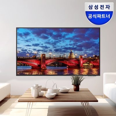 [혜택가 55만]삼성 125.7cm(50인치) 비즈니스TV 4K UHD 1등급 LH50BEDHLGFXKR 벽걸이형