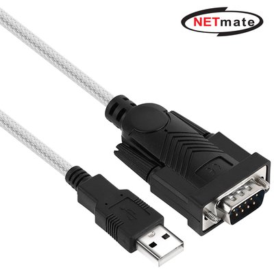 강원전자 넷메이트 USB2.0 to RS232 시리얼 컨버터 with Power(FTDI/1.8m)
