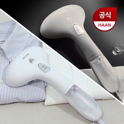 한경희생활과학 핸디 미니 스팀다리미 여행용 그레이