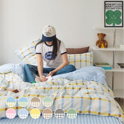 쁘리엘르 데일리체크 먼지없는 알러지케어 사계절 워싱 차렵이불 SS