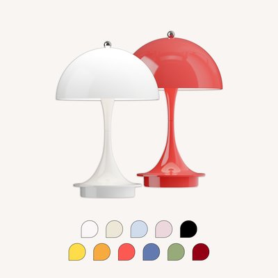 루이스폴센 판텔라 160 포터블 V3 OPAL&OPAQUE 무선 조명