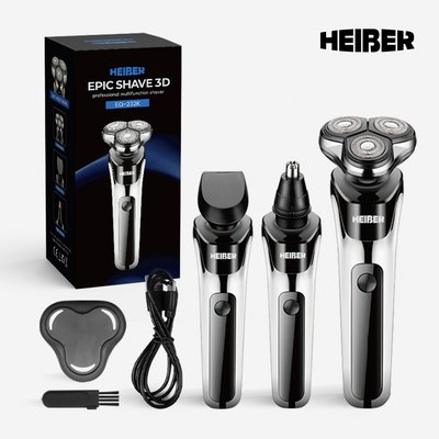 헤이버 에픽쉐이브 전기 전동 면도기 휴대용 남자 면도기