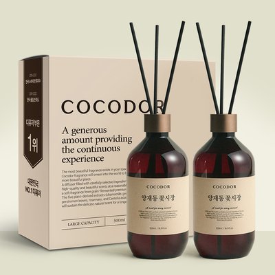 코코도르 프리미엄 디퓨저 500ml 2개입 l 집들이선물 실내방향제 인테리어 양재동꽃시장