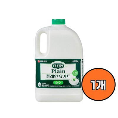 플레인 요거트 더진한 순수무가당2.45L 서울우유 대용량 수제간식 그릭요거트 바크