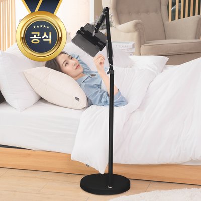 니케 태블릿 거치대 아이패드 거치대 침대 갤럭시탭 패드 The Comfy
