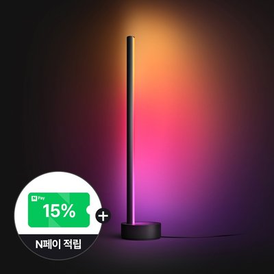 필립스 휴 그라디언트 사인 테이블 Signe Table LED 무드등 거실등