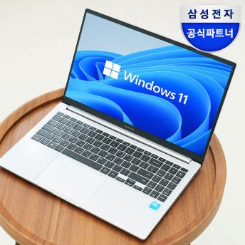 삼성 갤럭시북 가성비 노트북 업무용 인강용 교육용 사무용 대학생 i5 8GB 256GB