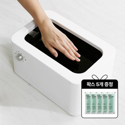 에코따숨 프라임 파라핀 베스 용해기 손 테라피 테프론코팅, 1세트