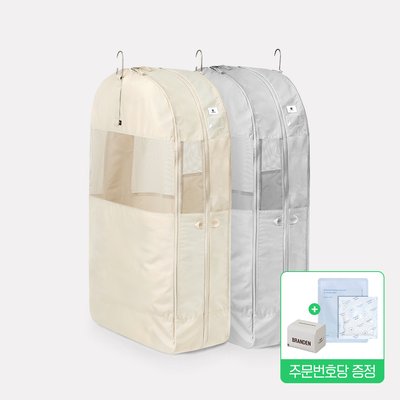 브랜든 아우터 압축 파우치 M 2개 옷장 정리