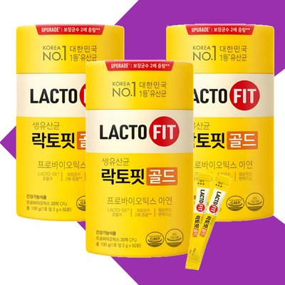 종근당 락토핏 생유산균 골드 150포 5개월분 리뉴얼 50포 x 3통