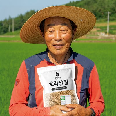 [100% 국산 유기농] 25년산 호라산밀 카무트 카무트쌀 파로 곡물 1kg 택일