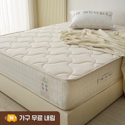 이편한침대 단단한 침대 매트리스 슈퍼싱글 바닥 수면매트 호텔 매트릭스 베이직 MS