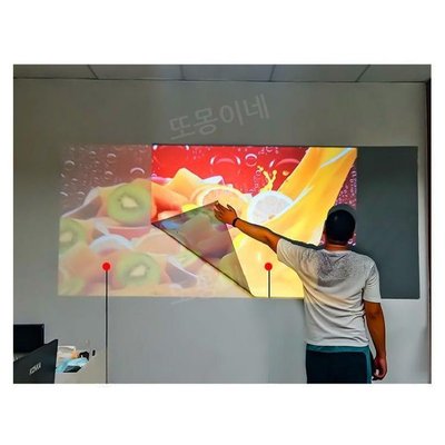 빔 프로젝터 벽에 붙여쓰는 스크린 커버 간단한 접이식 밝은곳에서 잘보이는 회색 100인치 접이식 패키지 - 주름 포함